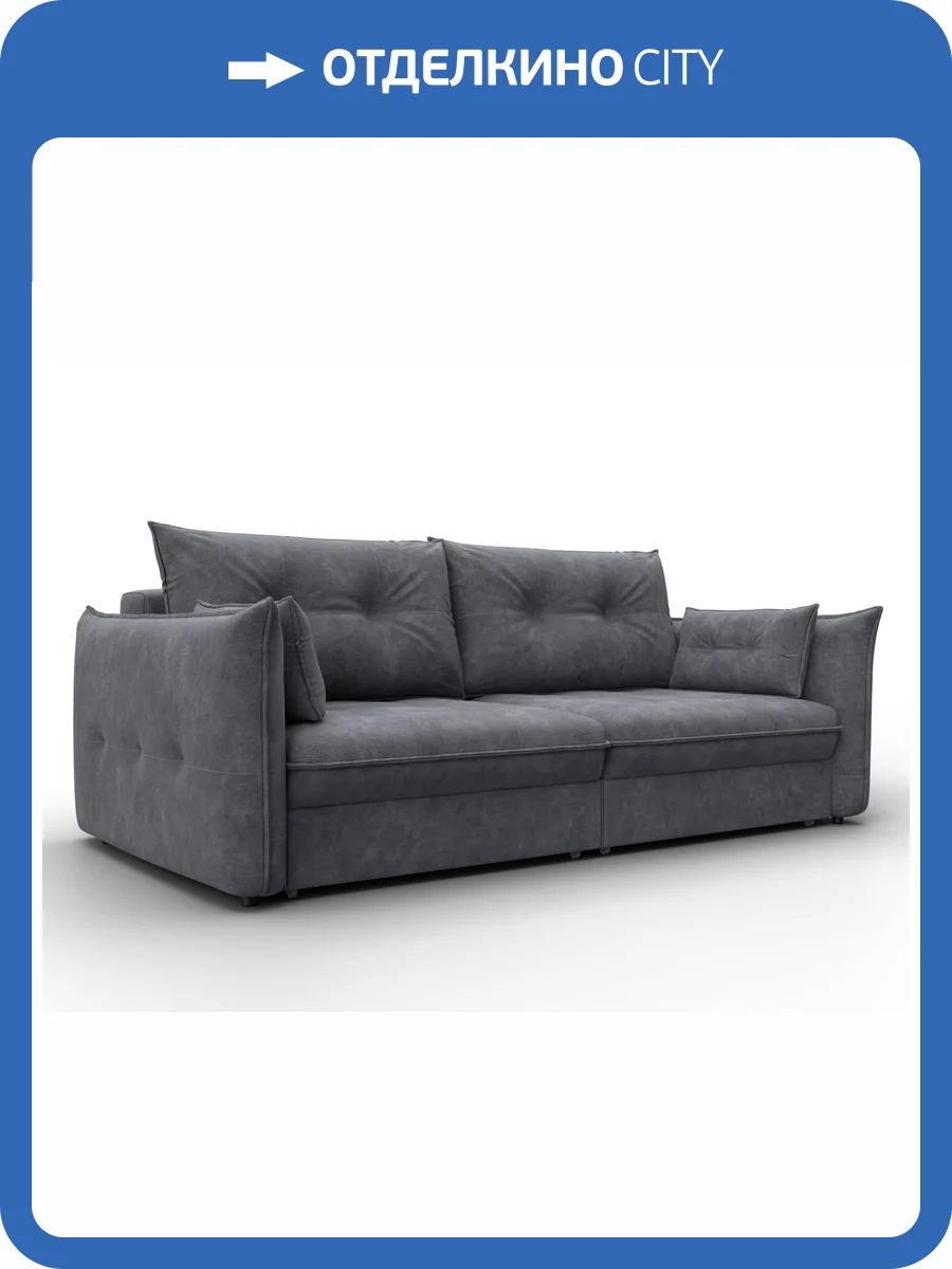 Диван прямой Лига Диванов Лига-100 133643 Серый фото 16