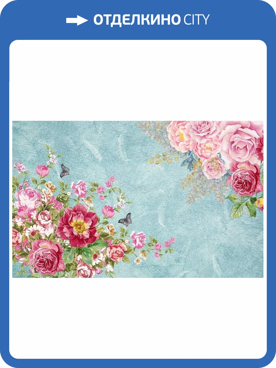 3D Фотообои Artegrafico «Розовое наслаждение» BT-011 канвас фото 2