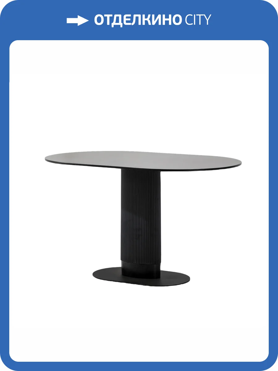 Стол обеденный Stool Group Mystery T-015 ceramic black DUAL черный керамика 130x80x75.5 фото 2