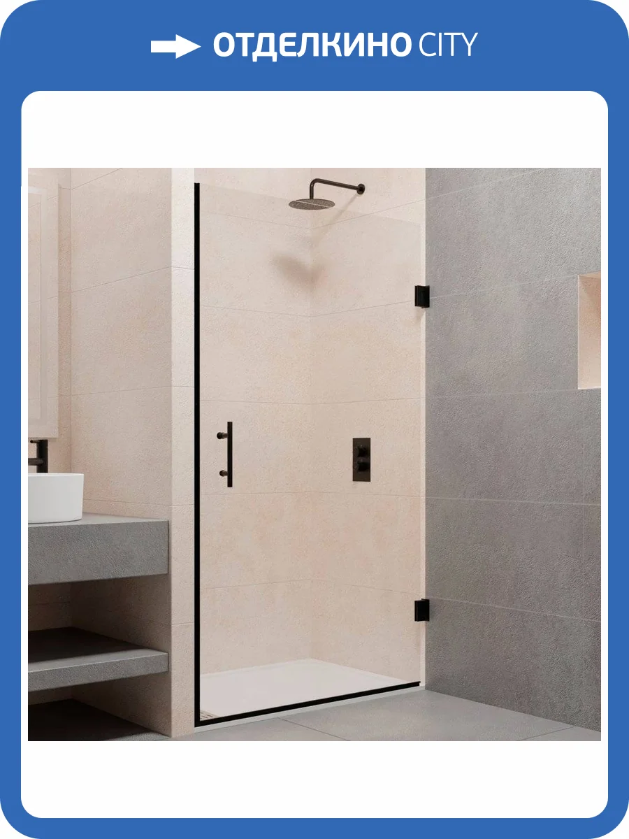 Душевая дверь в нишу RGW Passage PA-06B 41080608-14 80х195, профиль черный фото 4