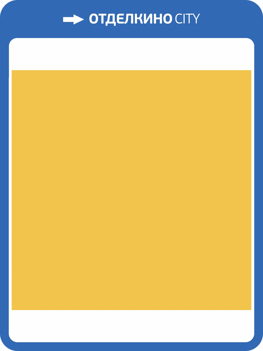 Шнур для горячей сварки Tarkett 94864 4мм (50 м) фото 2