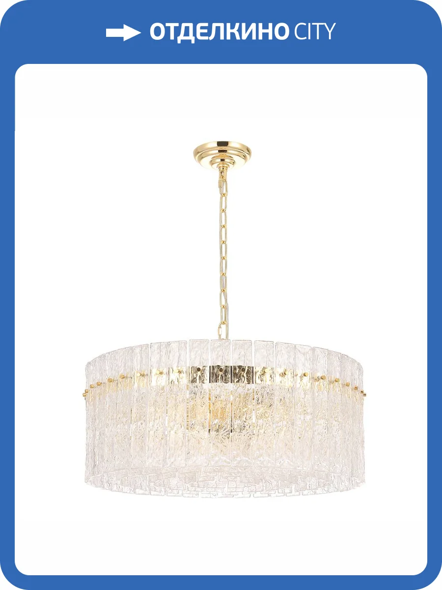 Подвесная люстра Crystal Lux OVIEDO SP12 фото 6