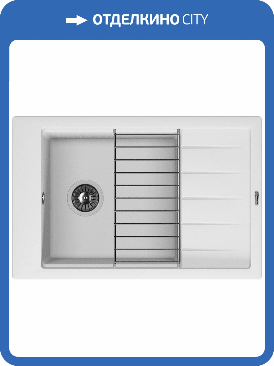 Мойка кухонная Florentina Липси 780Р жасмин фото 4