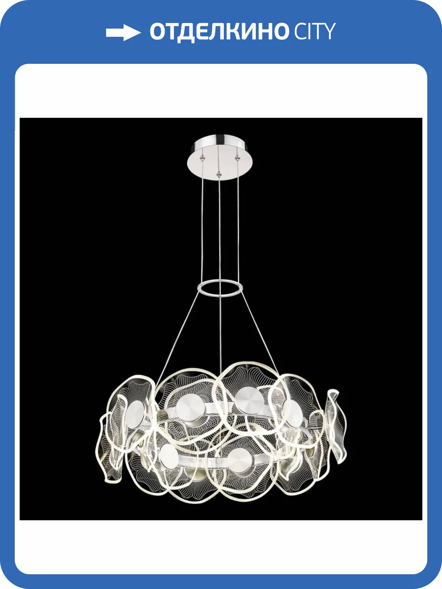 Подвесная светодиодная люстра Wertmark Debora WE453.18.103 фото 2