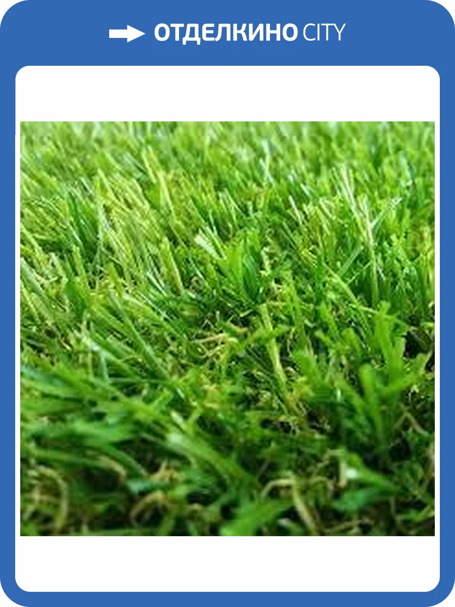 Искусственная трава TerraGrass зеленый спортивная высота ворса 22мм 12000dTx - FIFA фото 2