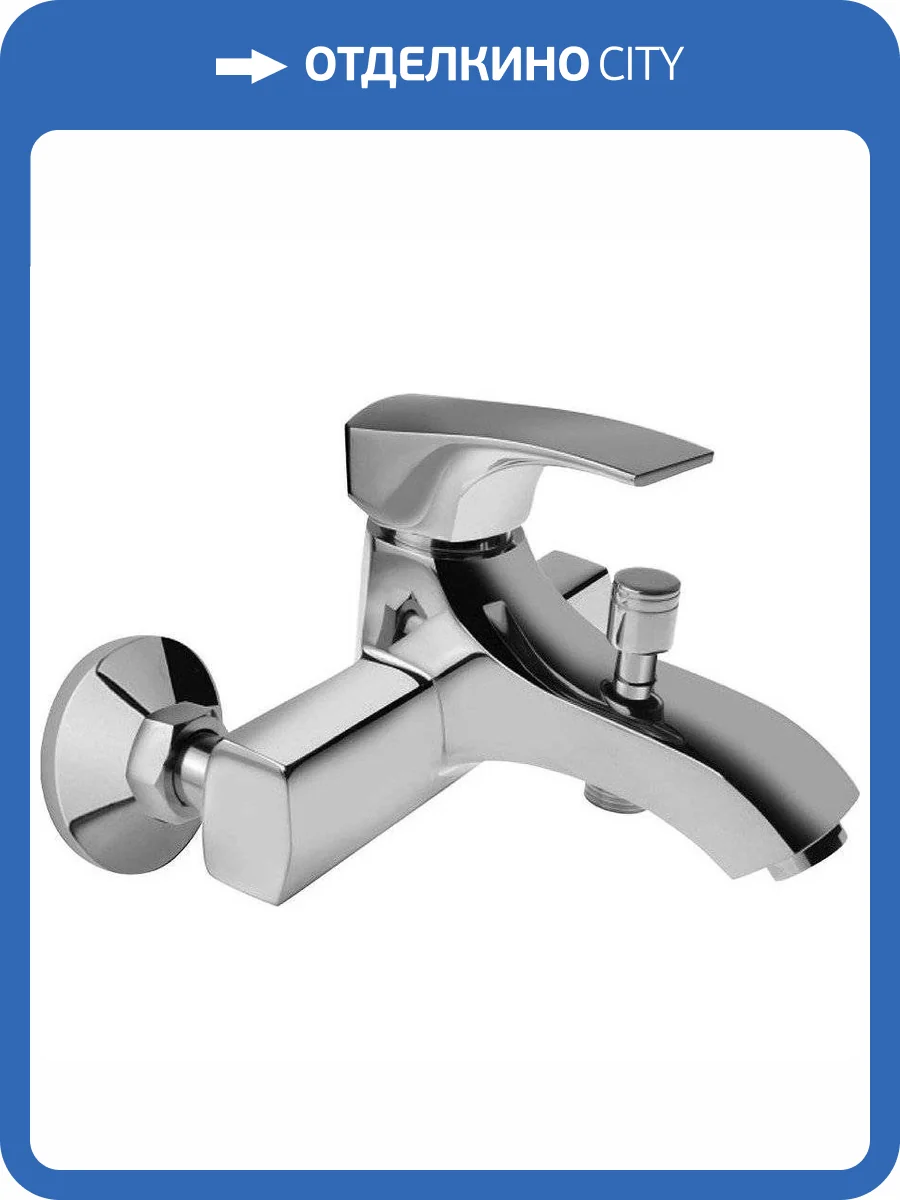 Смеситель для ванны Paini Angel ANCR111LMKM фото 4