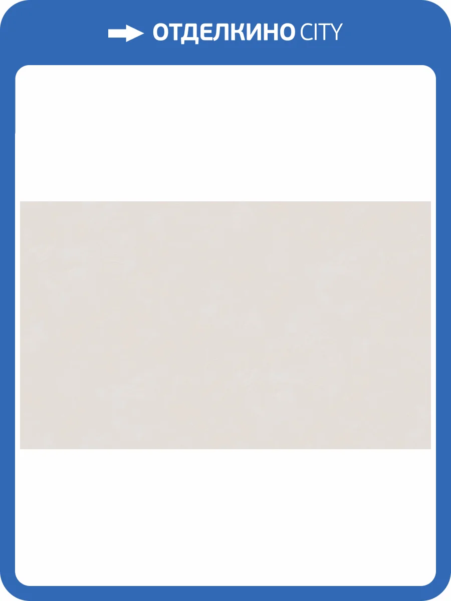 Обои Victoria Stenova Linkrusta 585482 фото 2