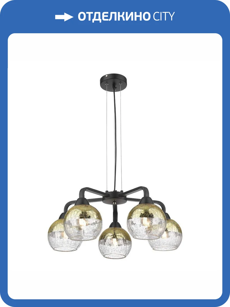 Подвесная люстра Velante 238-023-05 фото 2