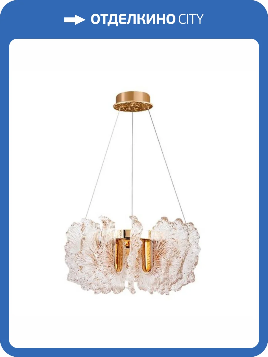 Подвесной светильник Divinare Anna 1138/01 SP-36 фото 2