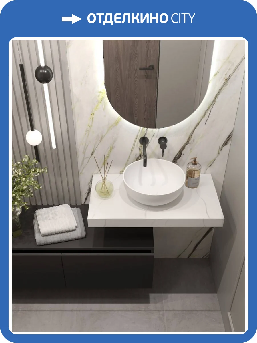 Столешница Armadi Art Flat 869-080-CLCT прямая Calacatta 810x460x70 фото 6