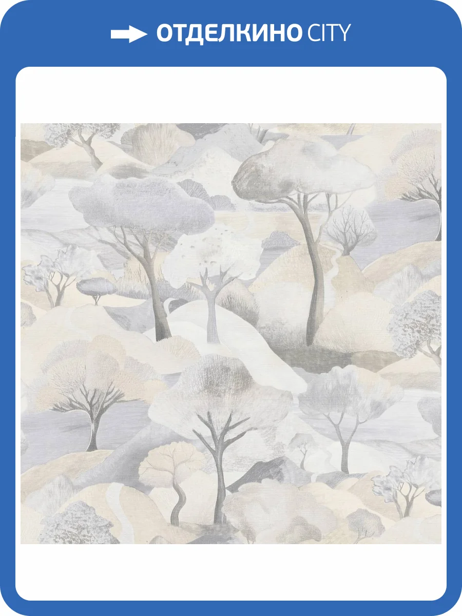 Обои Erismann Gentle ER12209-02 фото 2