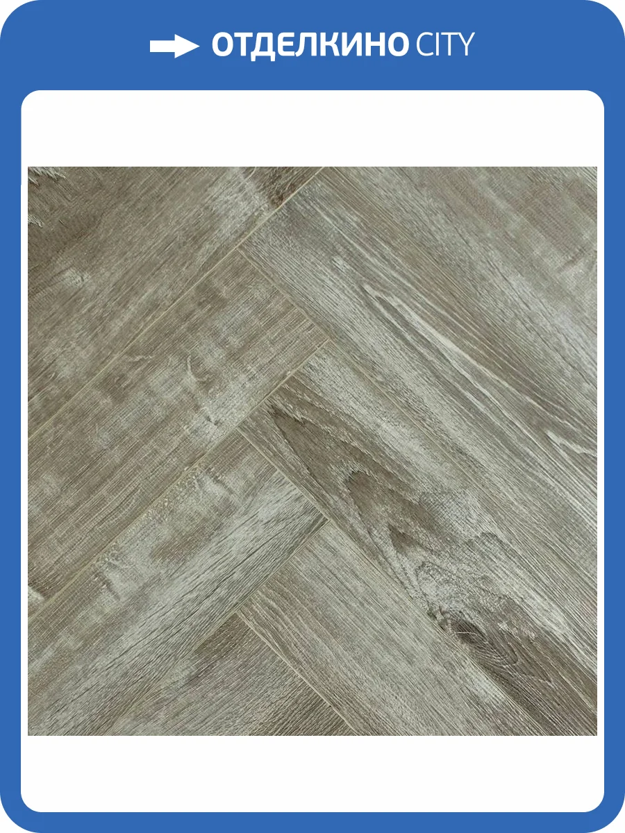SPC Ламинат SOTTY Камелия 4.5/42 4V 997 Гриндорф 640x128 фото 7