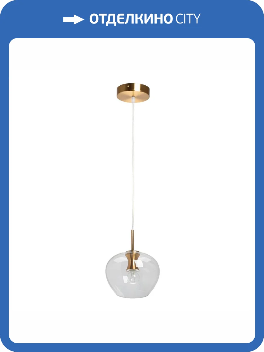 Светильник De Markt Крайс 657012001 фото 7