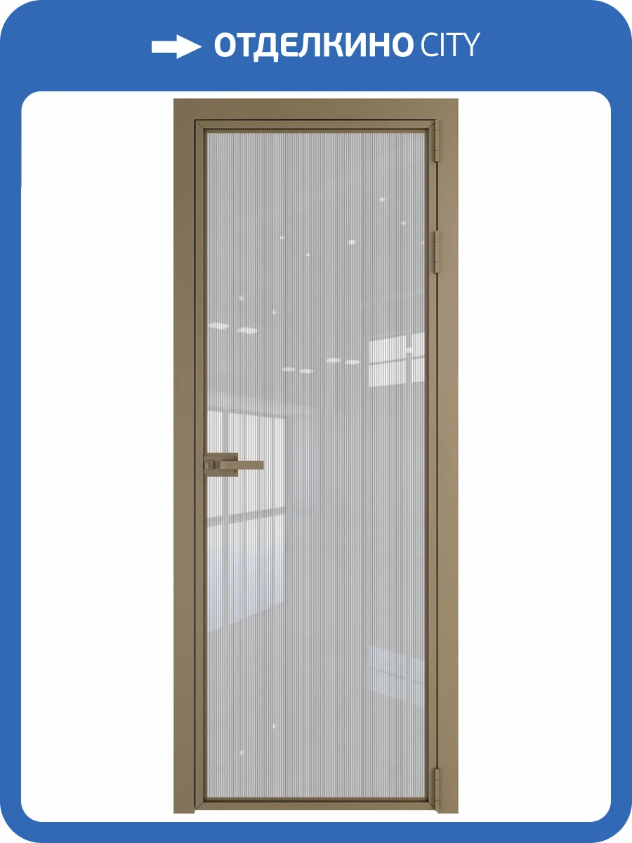 Межкомнатная дверь Profil Doors 1 AX цвет профиля Шампань, стекло безопасное 6 мм страйп 700x2000 фото 2
