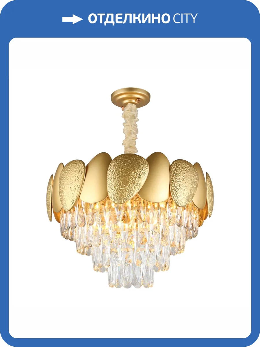 Подвесная люстра Omnilux Ardea OML-66903-09 фото 2