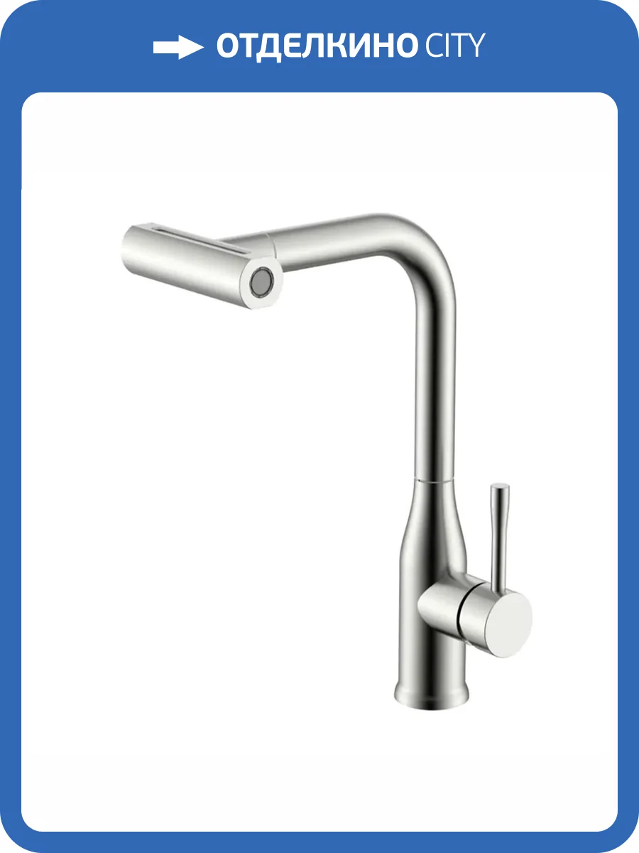 Смеситель для кухни Splenka S206.49.05 сатин фото 8