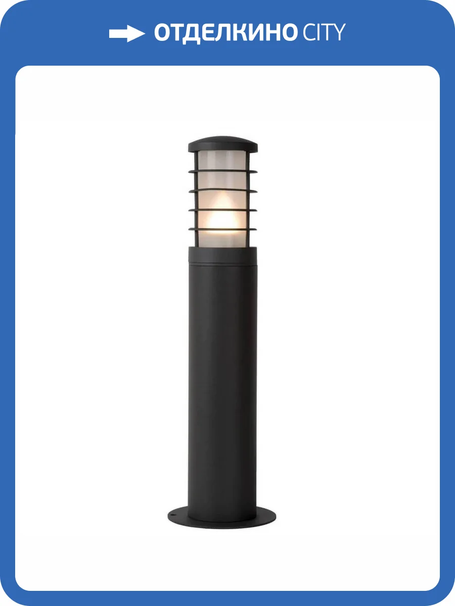 Уличный светильник Lucide Solid 14871/50/30 фото 4