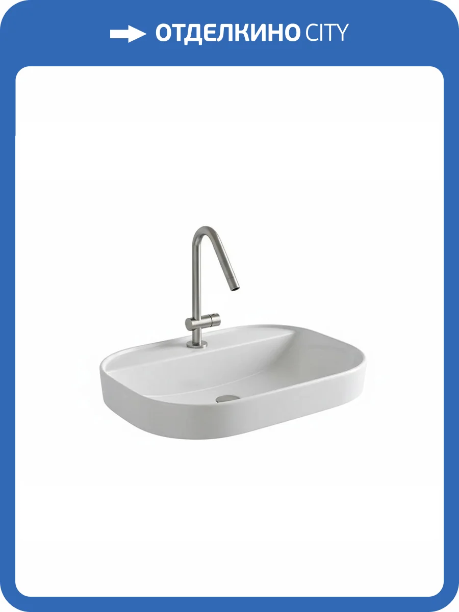 Раковина Scarabeo Glam 1805 55 см фото 3