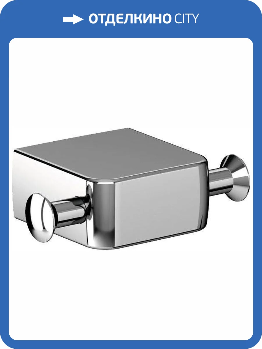 Крючок Emco Trend 0278 001 00 хром фото 3