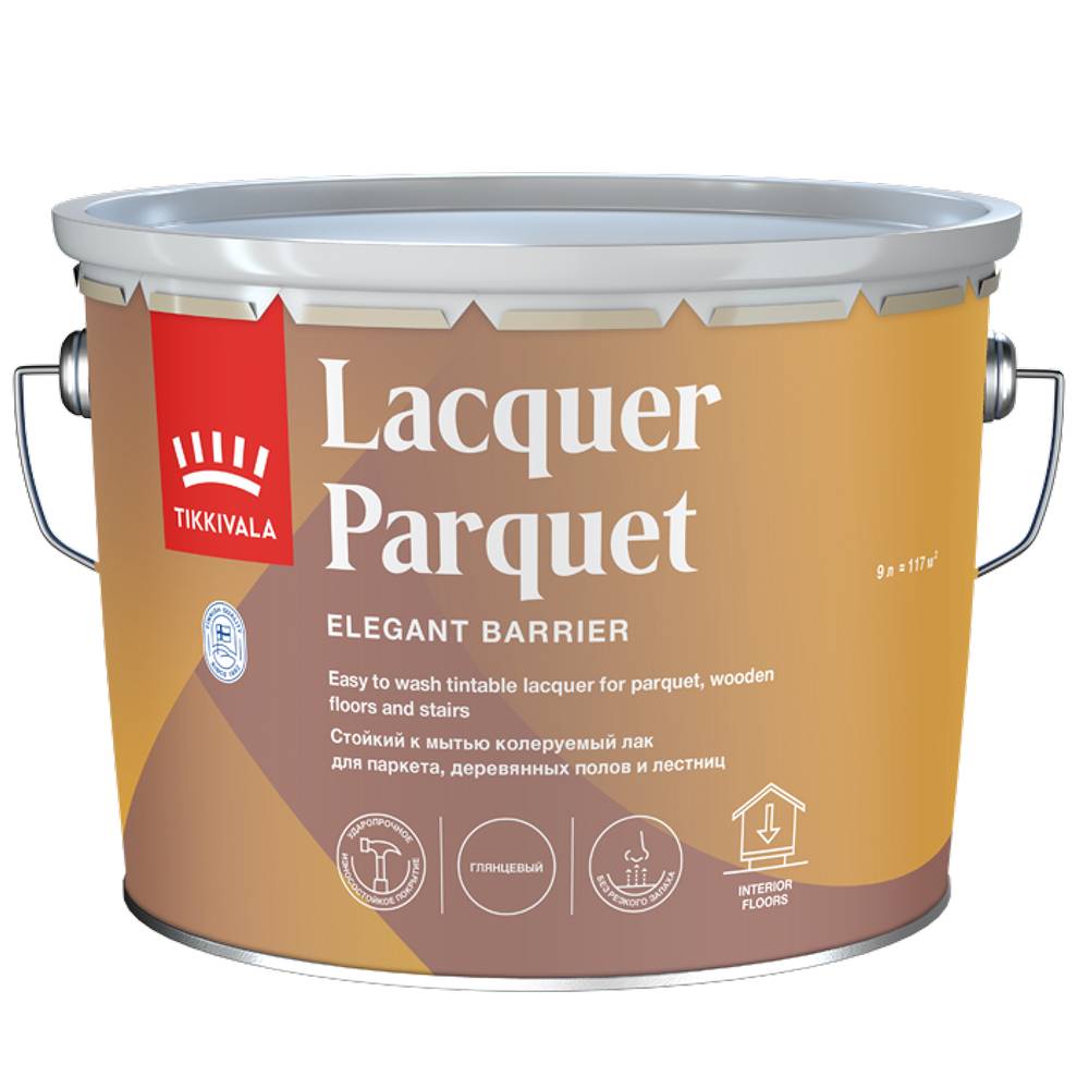 Лак паркетный износостойкий алкидно-уретановый Tikkivala Lacquer Parquet полуматовый 2.7 л