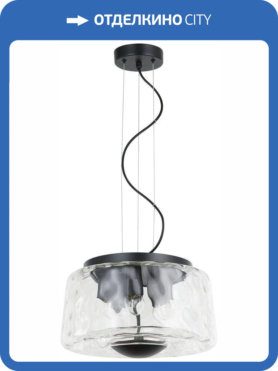 Люстра подвесная Stilfort Perfecto Light 2193/02/05P фото 3