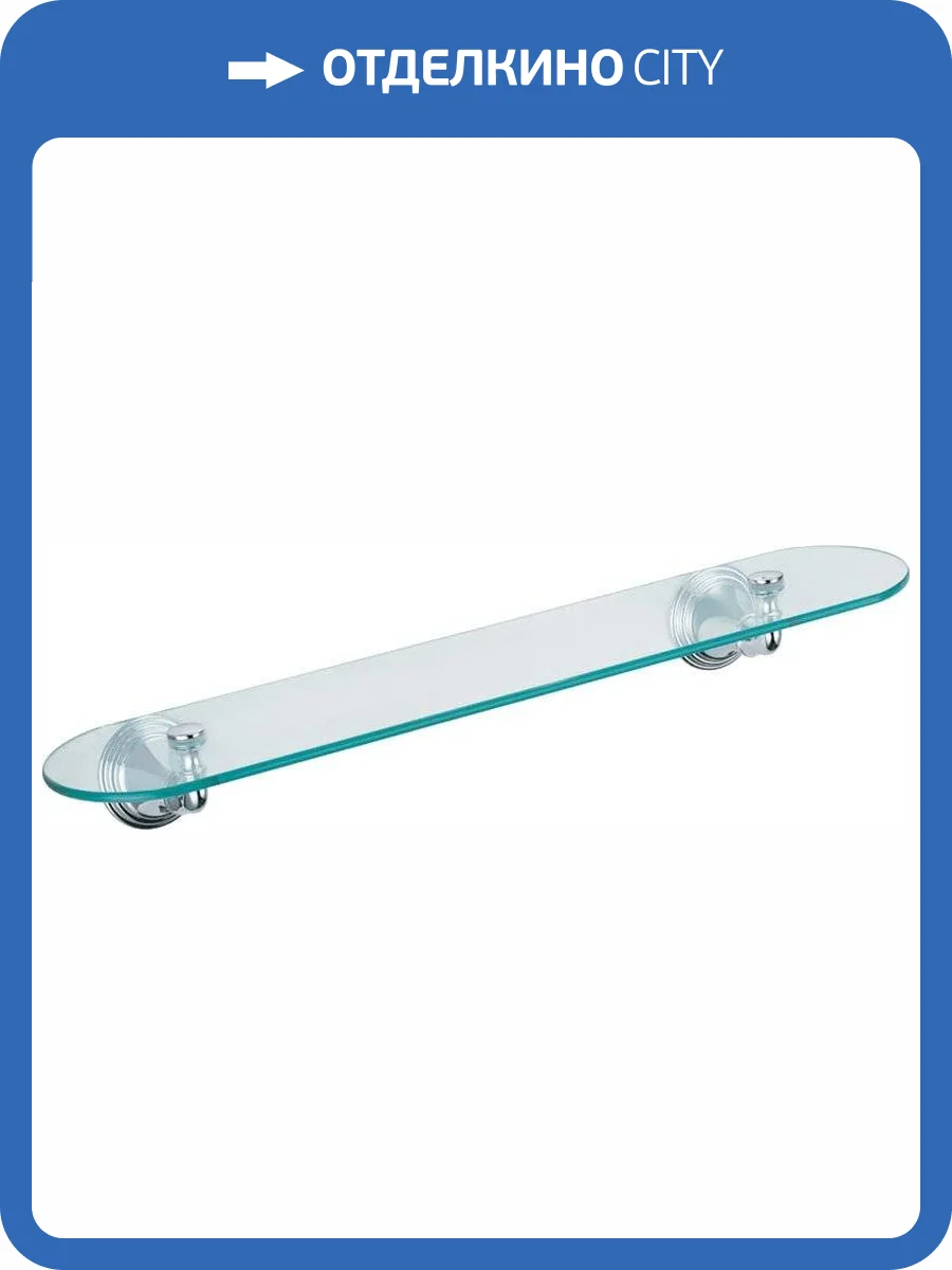 Полка Fixsen Best FX-71603 фото 2