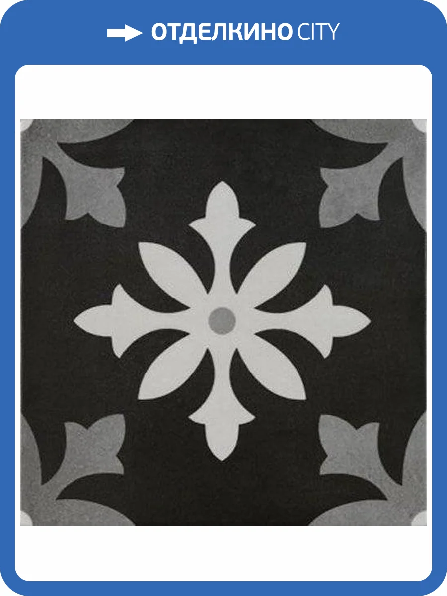 Керамогранит Pamesa Art Degas Negro 22.3x22.3 фото 3