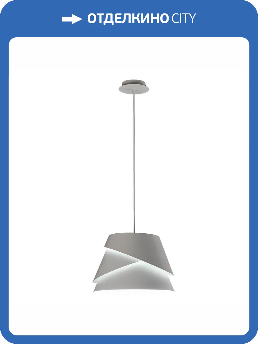 Подвесной светильник Mantra Alboran 5862 фото 2