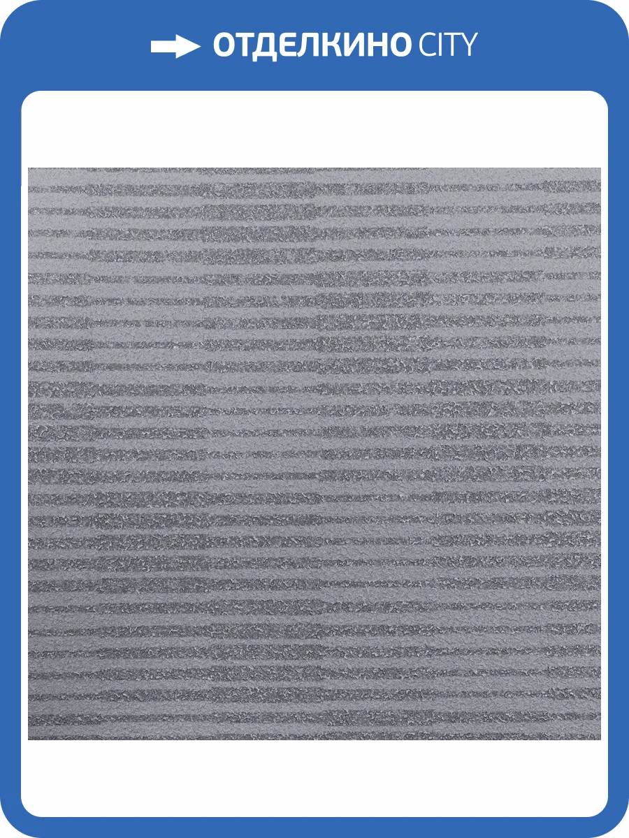 Обои Alessandro Allori Bodega 2407-6 фото 2