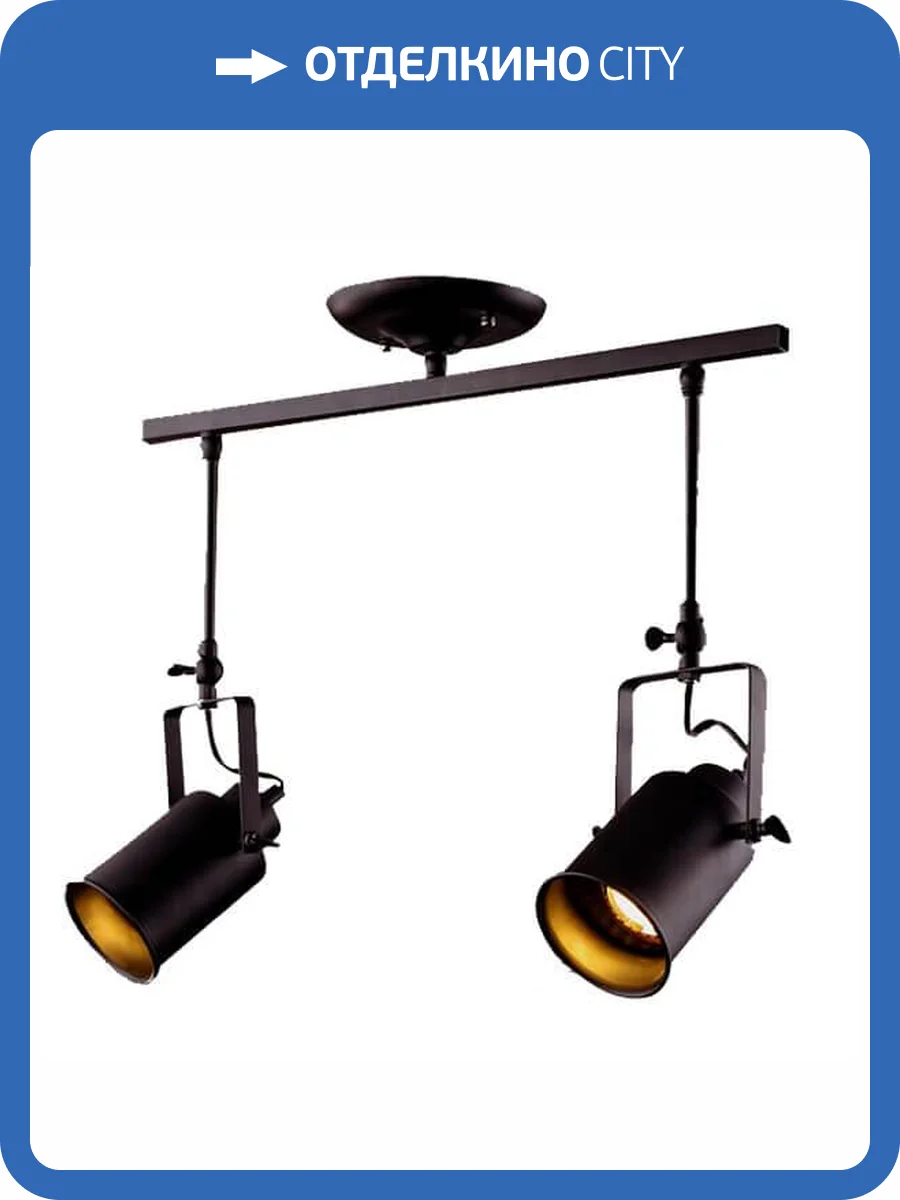 Спот Stilfort Neider 3015/02/02P фото 2