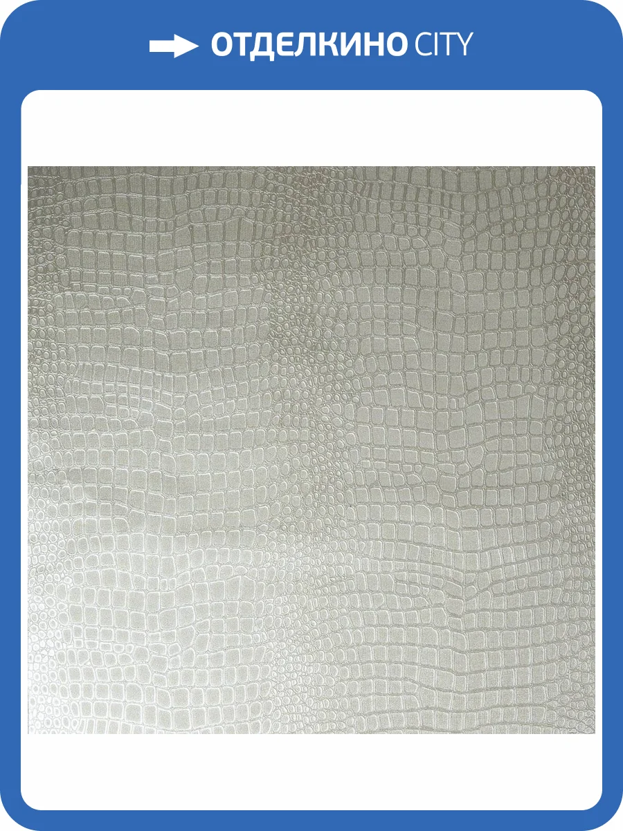 Обои флизелиновые Aura Lost Island 107686 фото 3