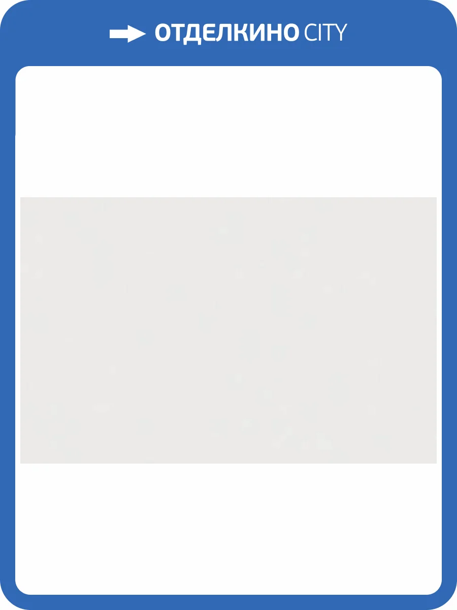 Обои Artsimple Geometry ARTS17 001 фото 2