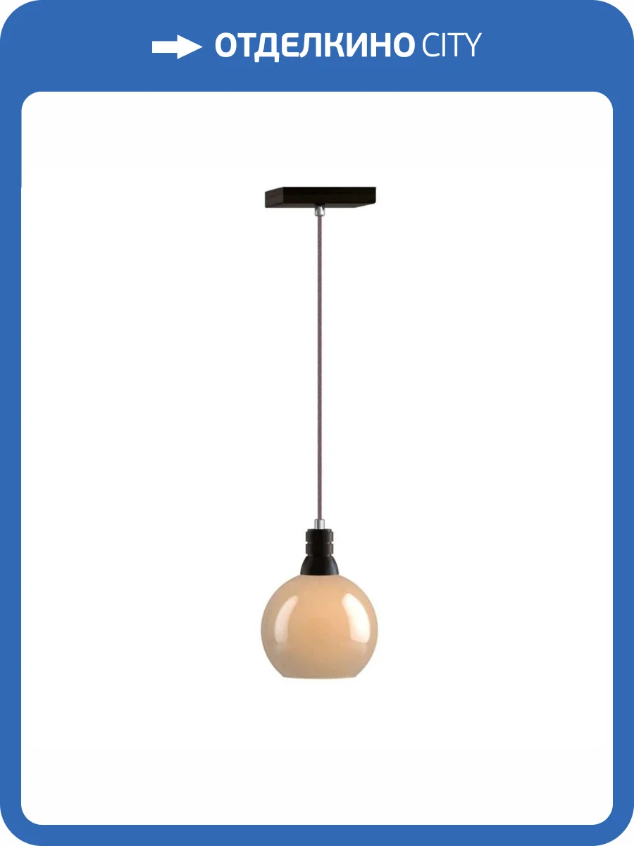 Подвесной светильник 33 Идеи PND.123.01.03.028.WE-S.13.AM фото 2