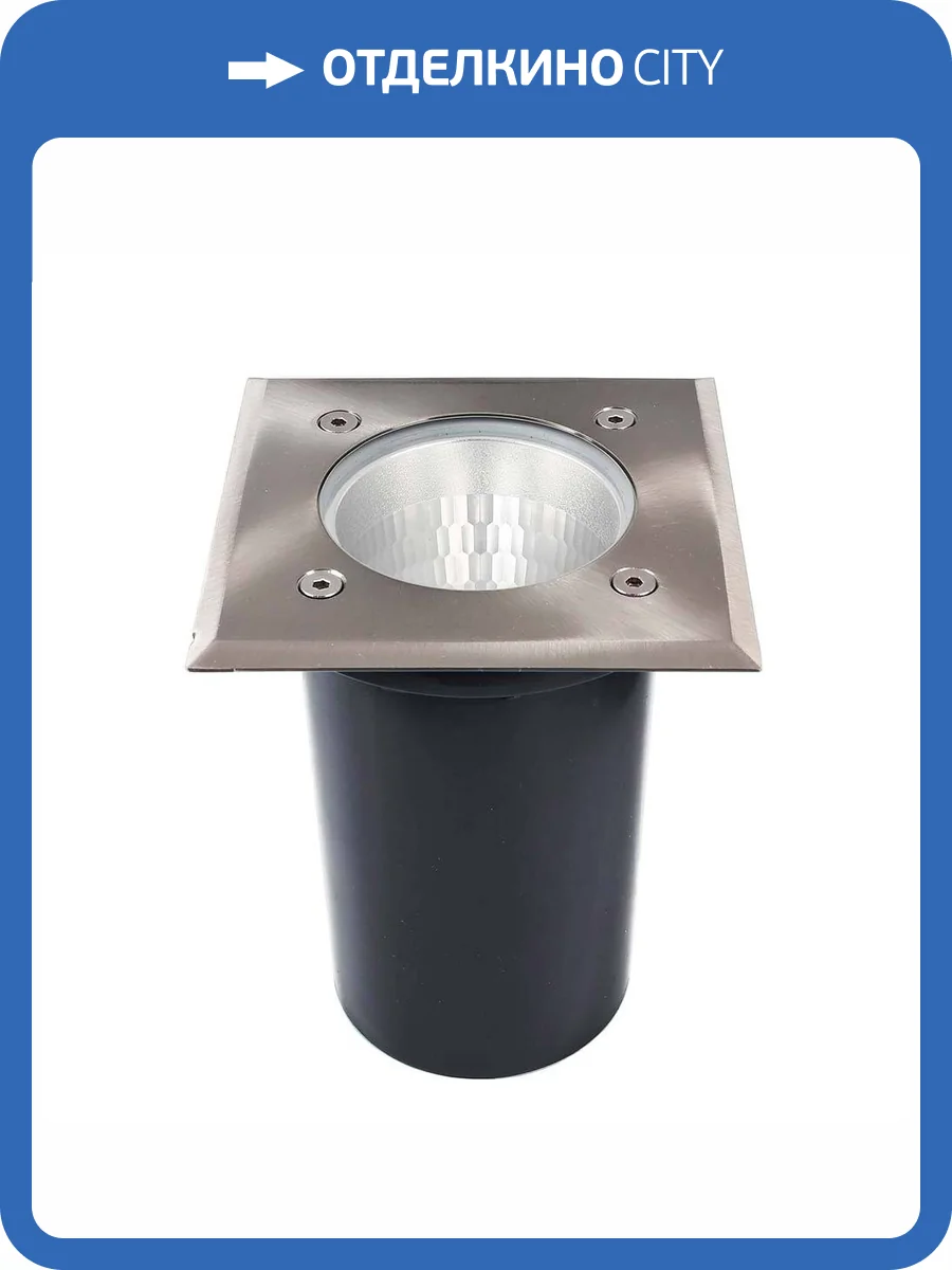 Ландшафтный светильник Deko-Light Phakt square Set 730477 фото 4