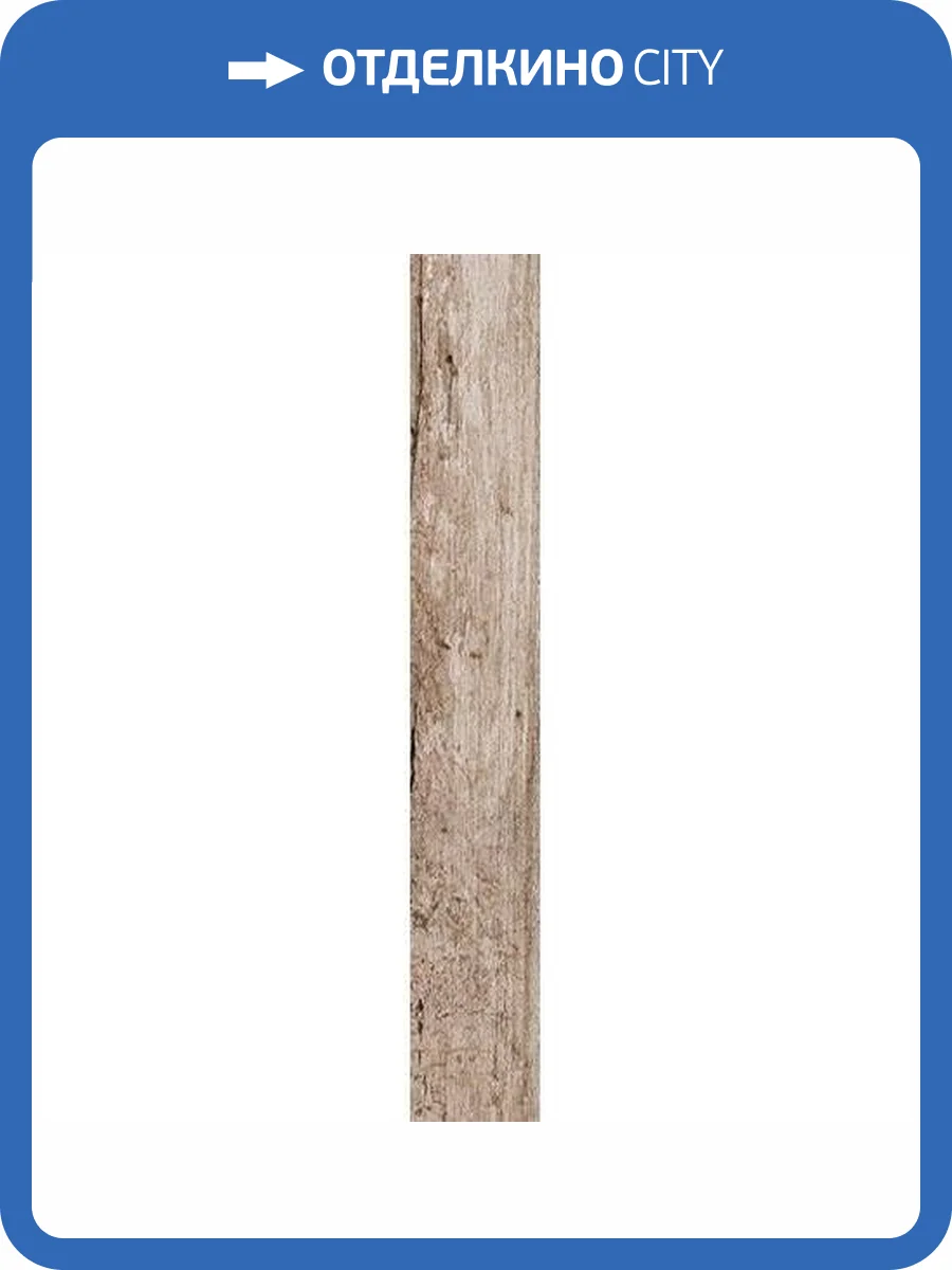 Керамогранит Rondine Group RHS Bosco 3645/H Brown St Dakota 15x100 фото 2