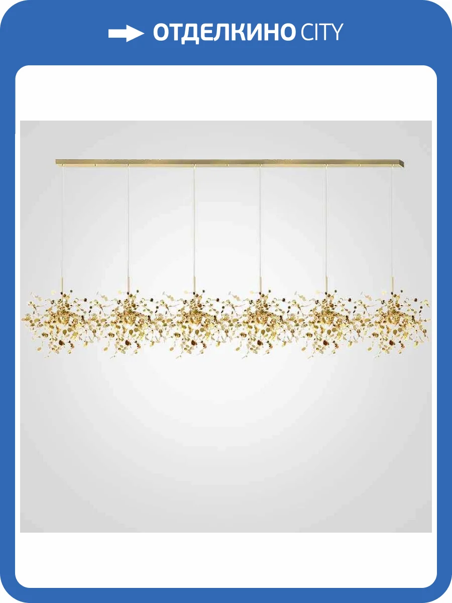 Подвесной светильник Imperium Loft Tezani 177956-22 фото 3