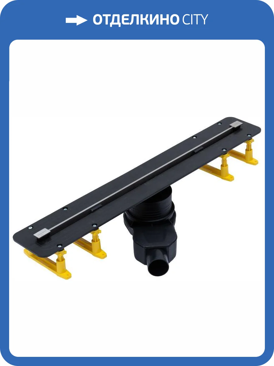 Душевой лоток Allen Brau Liberty 9.50000.SS 600 мм фото 7