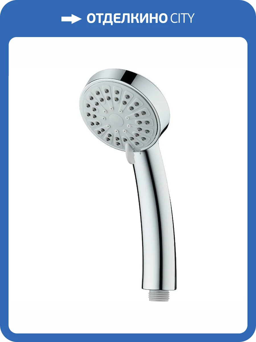 Лейка для душа Splenka S450.01 хром фото 2