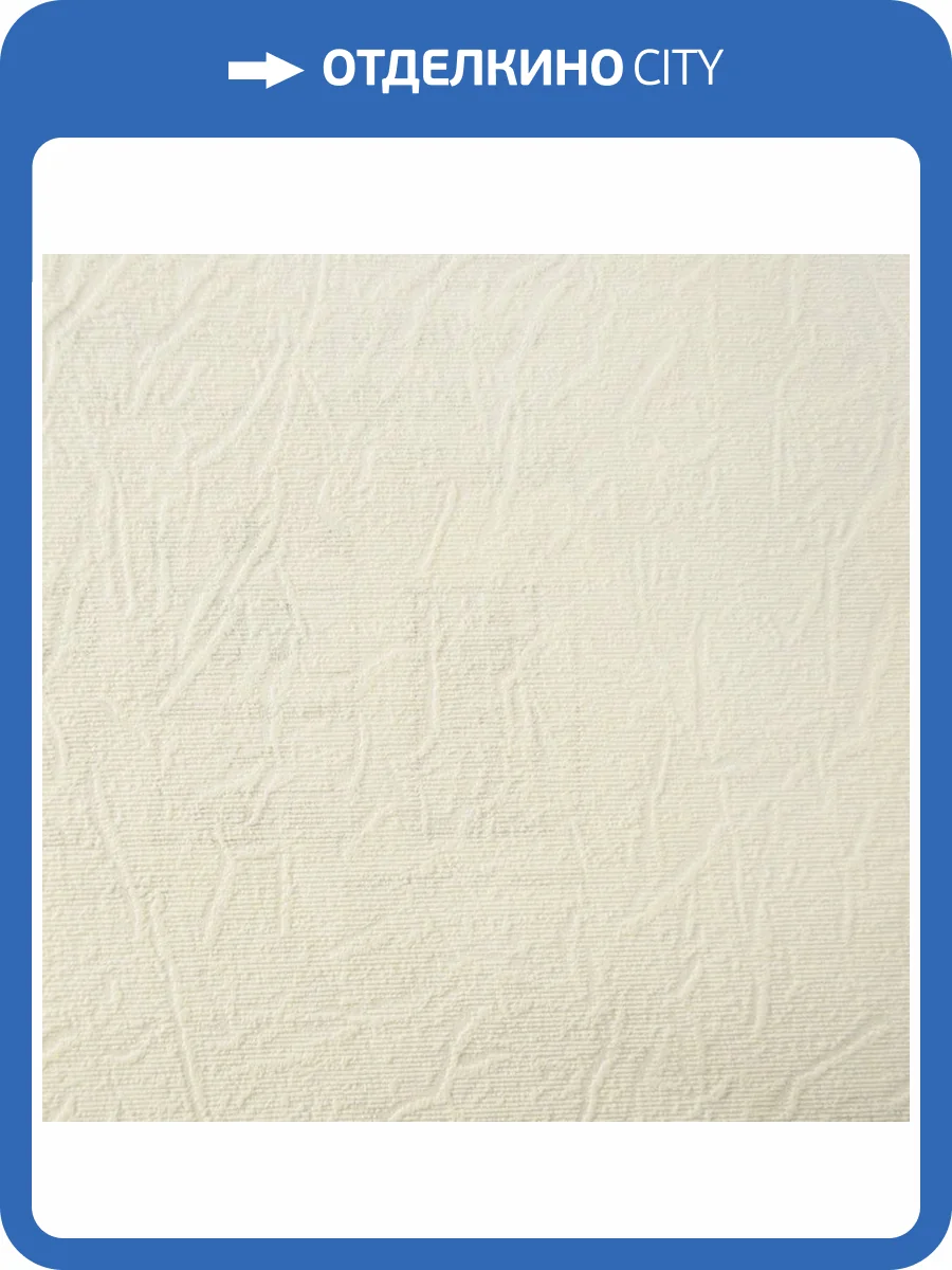 Обои Marburg Patent Decor 9410 фото 2