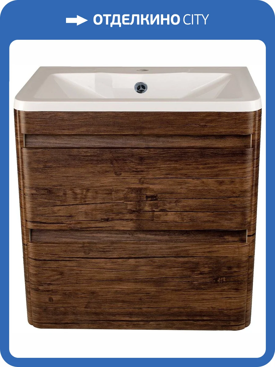 Тумба с раковиной Style Line Атлантика 60 Люкс Plus, подвесная, старое дерево фото 11