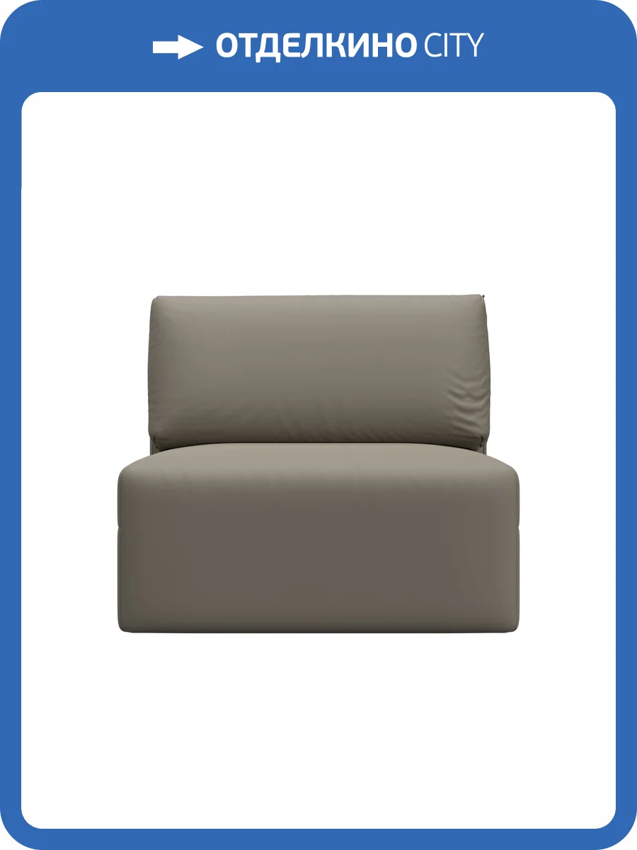 Модуль диван Лига Диванов Лига-060 НПБ 130072 GRIFON 04 бежевый фото 11