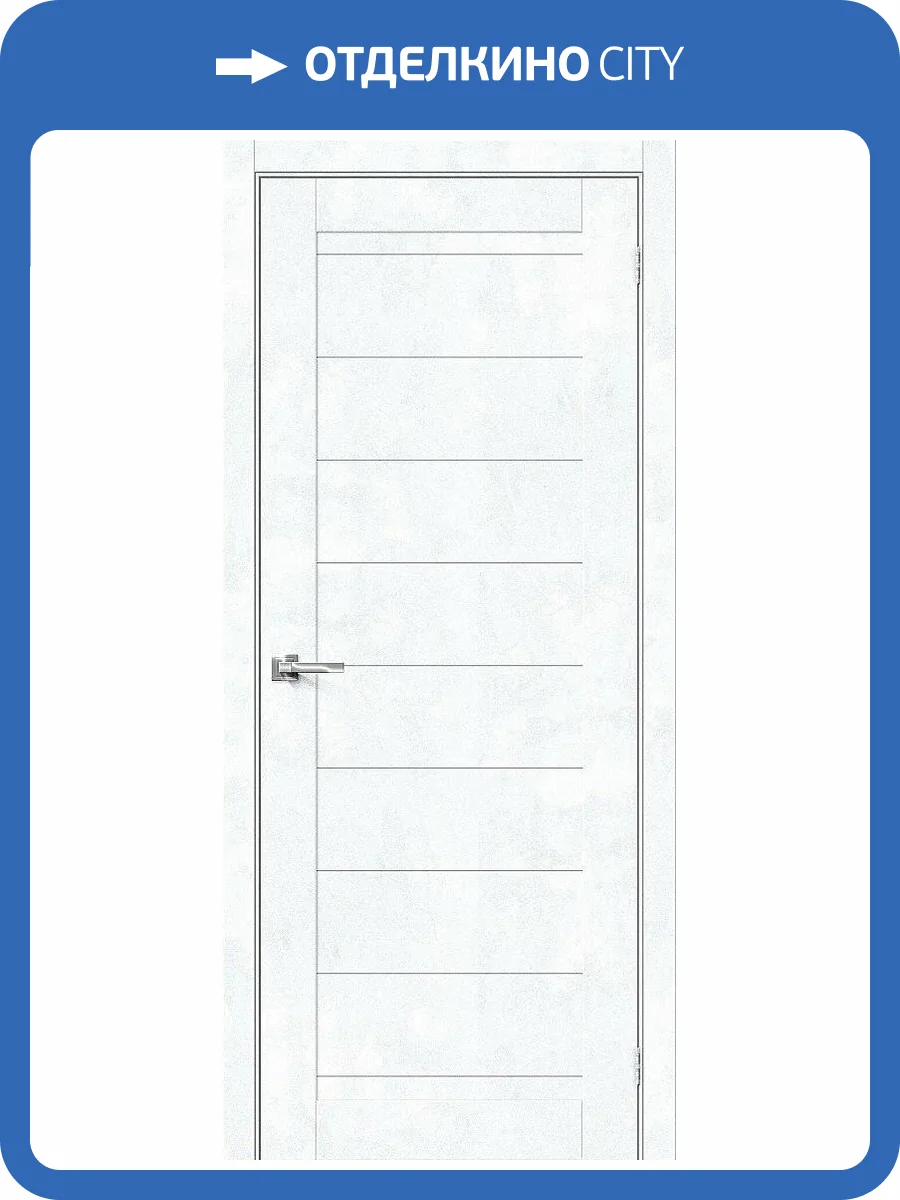 Межкомнатная дверь Bravo 153-0510 Браво-21 Snow Art 200x80 фото 2