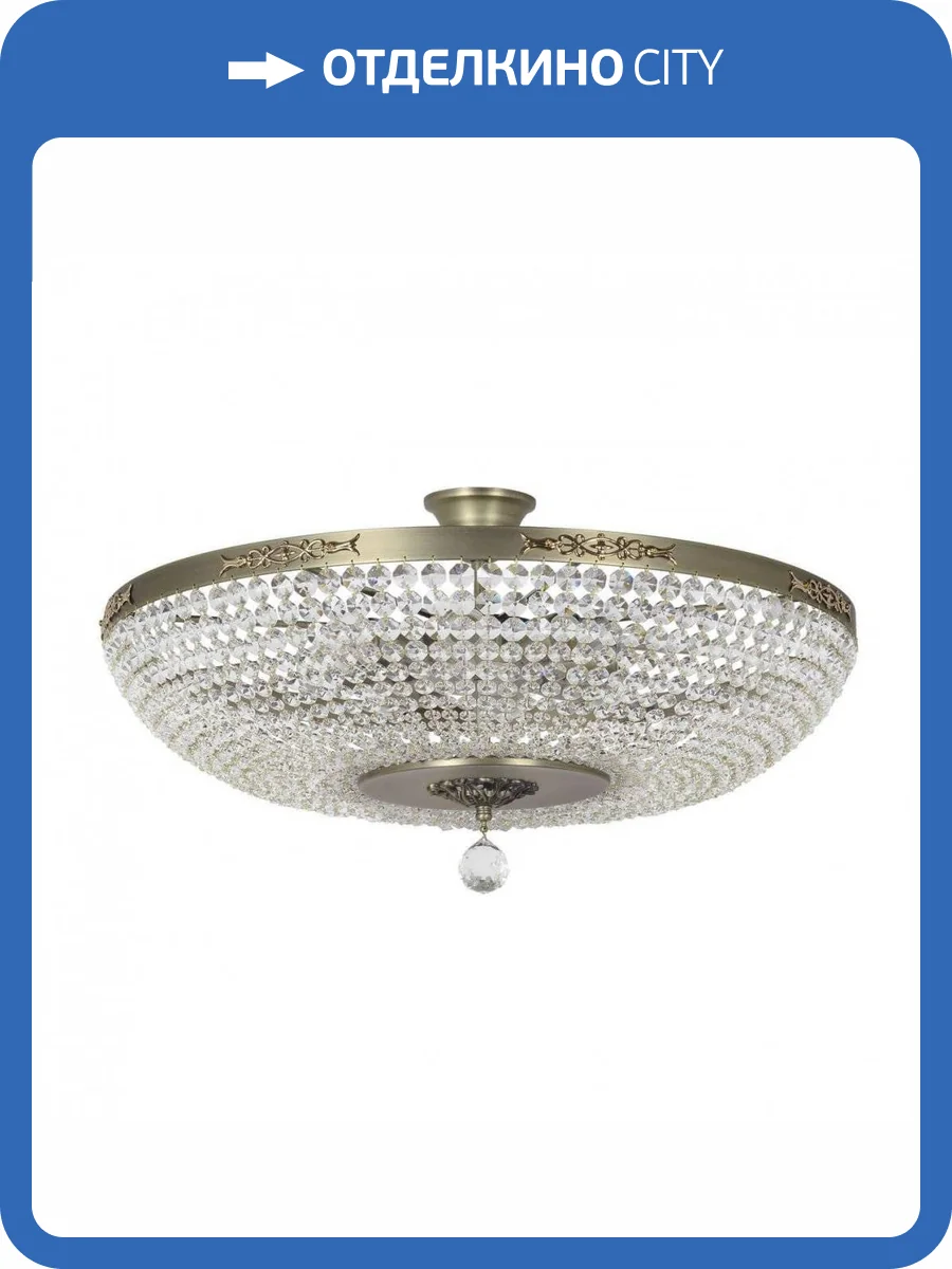 Потолочный светильник Arti Lampadari Pera E 1.3.60.2.100 MA фото 2