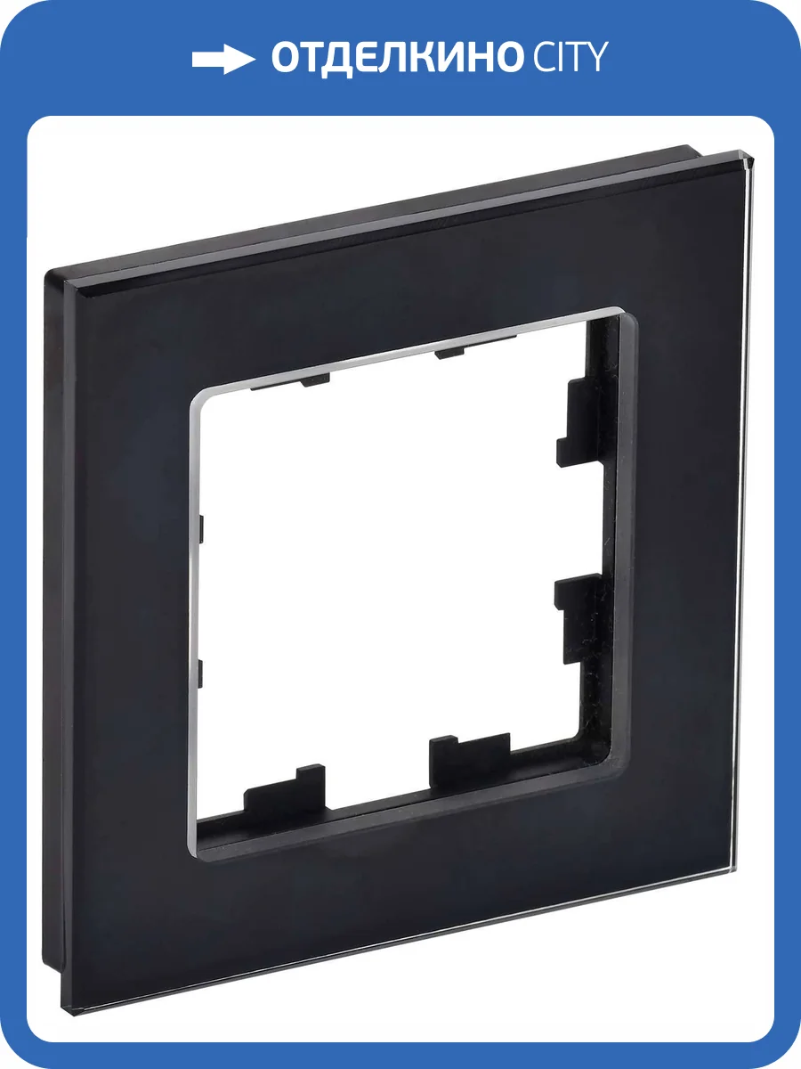 Рамка 1-постовая IEK Brite BR-M12-G-K02 черный фото 10