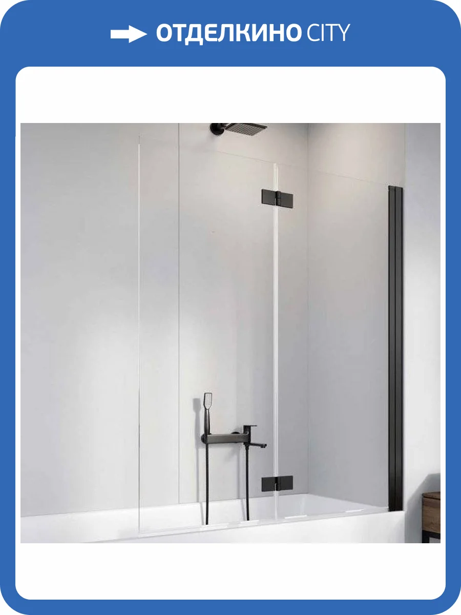 Шторка на ванну Radaway Nes Black PND I 120 R фото 7