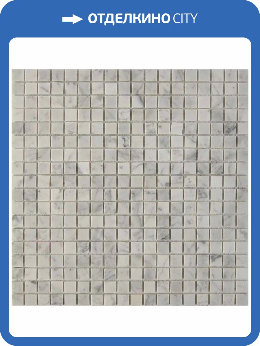 Мозаика Pixel Mosaic Мрамор PIX241 (1.5x1.5) 30.5x30.5 фото 2