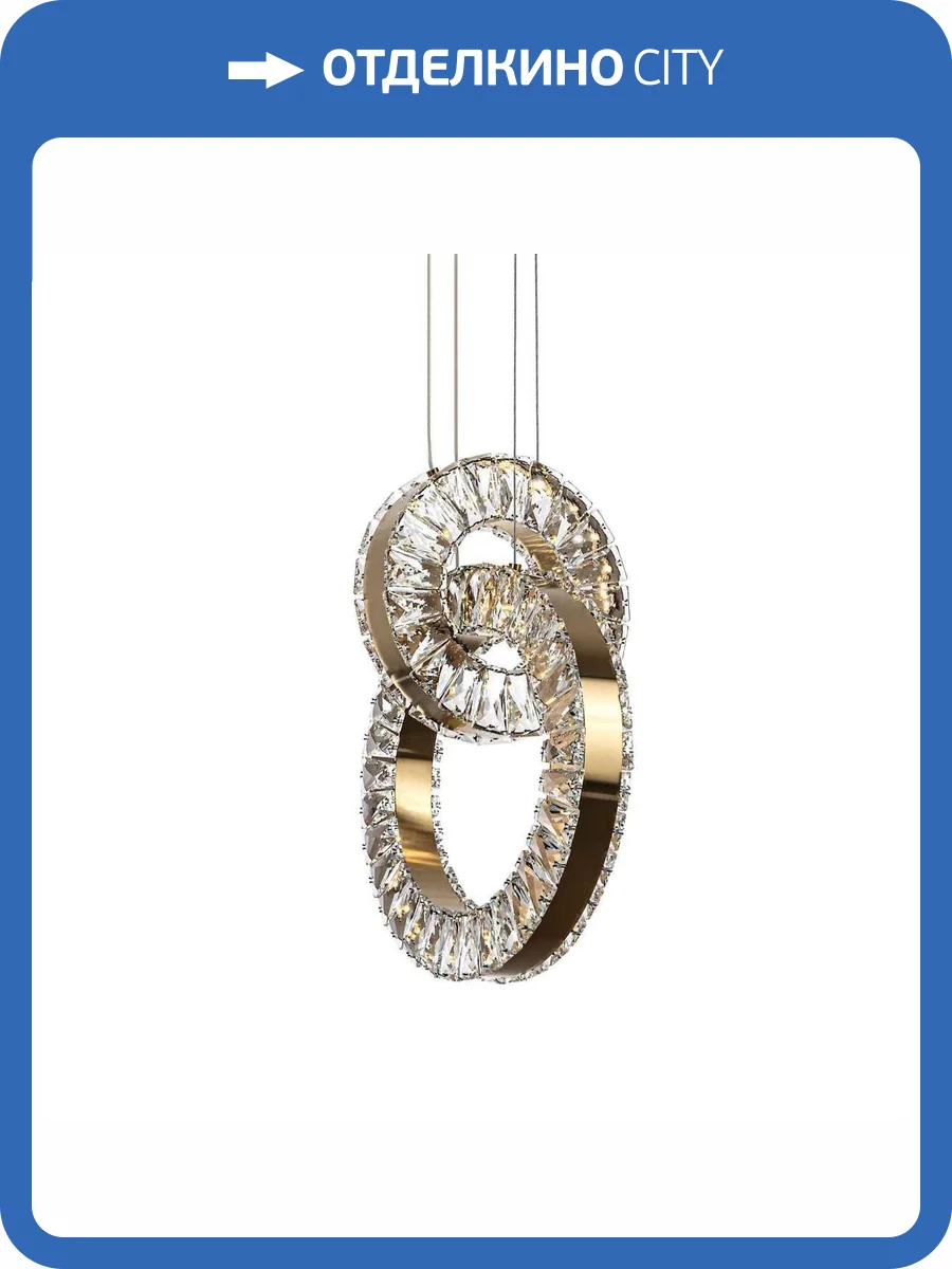 Подвесной светильник Modelux ML.9041.400 BS фото 7