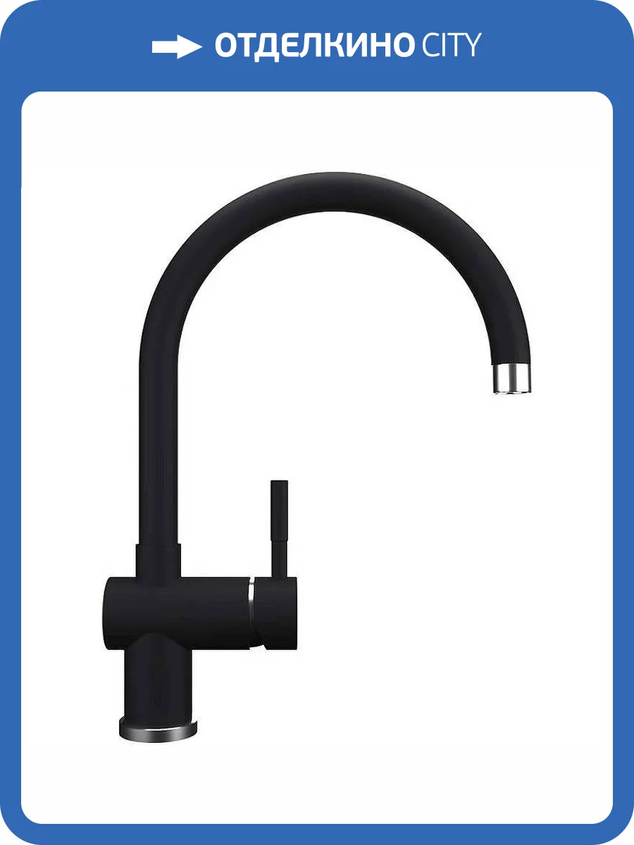 Смеситель для кухни Ulgran Quartz UQ-021-07 уголь фото 3