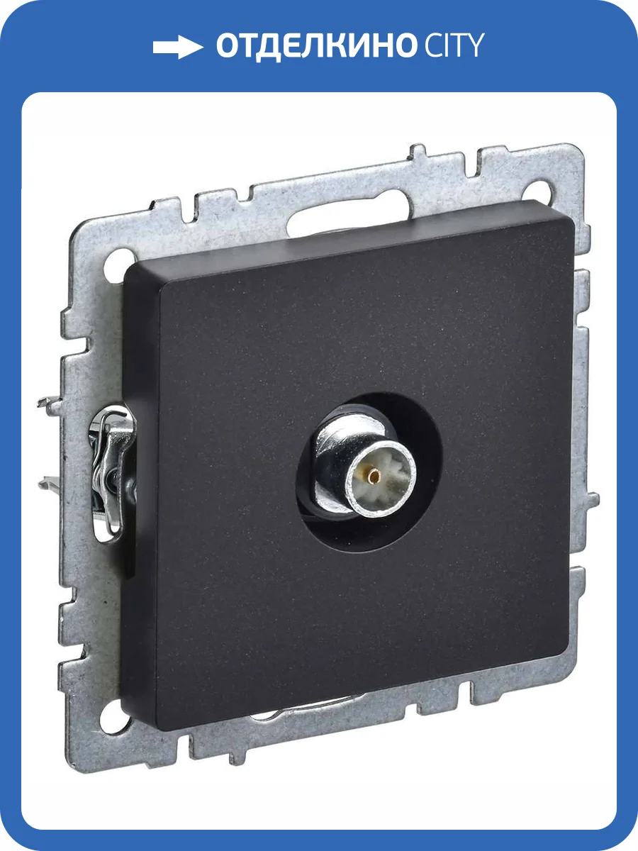 ТВ-розетка оконечная IEK Brite BR-A10-O-K02 черный фото 9