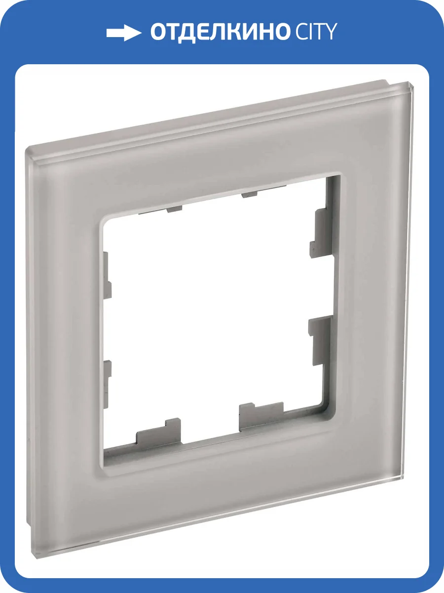 Рамка 1-постовая IEK Brite BR-M12-G-K30 дымчатый фото 9